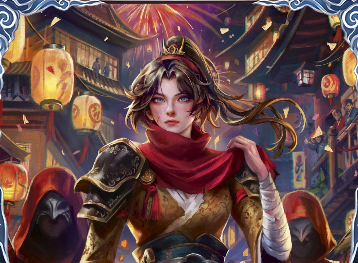 人気定番の | #HER136 (HER) Revenger Scarlet Ira, Dragon Flesh Shield その他