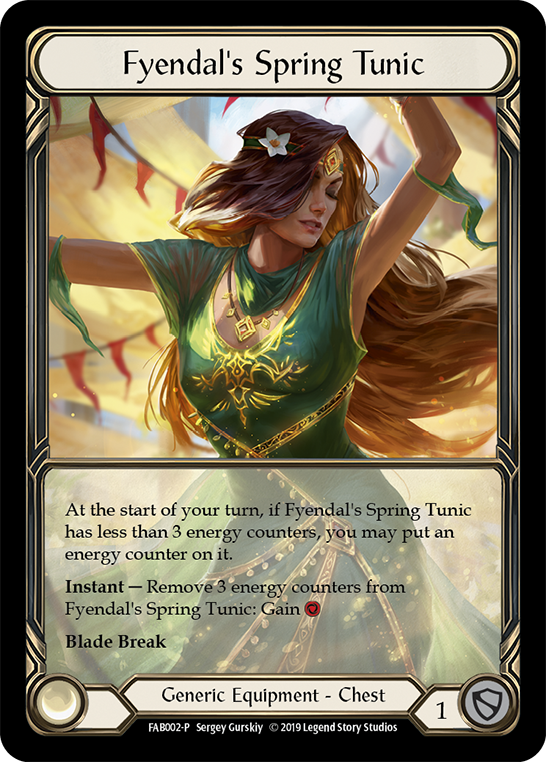 誠実 Tunic Spring Fyendal's (FAB) Flesh Shield Dragon | #FAB002 その他