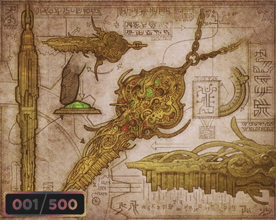 MTG　街の鍵/Key to the City　ダブルレインボウ102/500 街の鍵/Key to the City》[KLD] 茶R | 日本最大級 MTG通販サイト