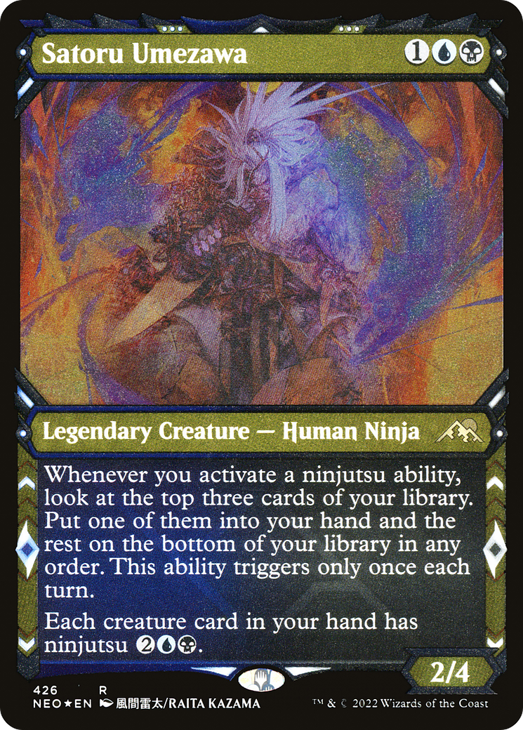 ninjutsu mtg cards Moonsnare Specialist (NEO-070) - Kamigawa: Neon Dynasty Whenever you activate a ninjutsu ability Of COURSE the Ninjutsu mechanic