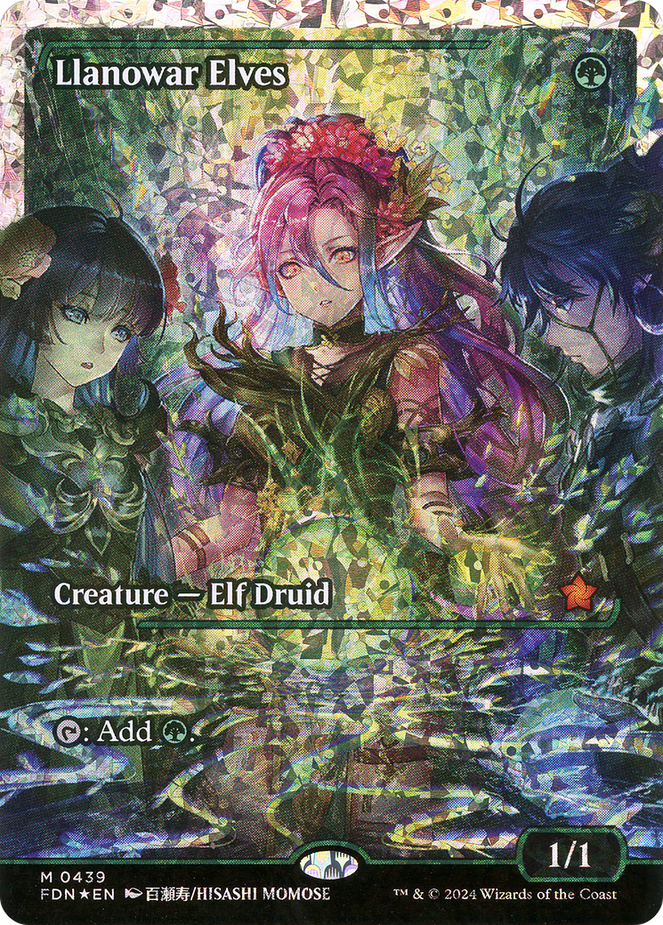 素敵な Llanowar Elves Manager Card MTG Shield Dragon | #439 (FDN) マジック：ザ・ギャザリング