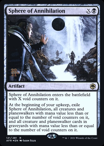 Sphere of Annihilation (PAFR) #121s | Dragon Shield MTG Card Manager