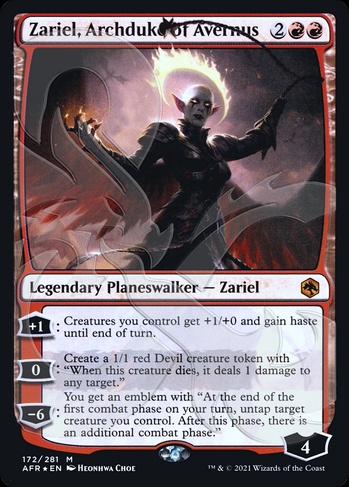 占骨術 Magic: The Gathering 161/350 Archangel Elspeth (March of the Machine English) | Magic