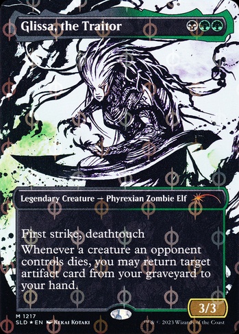buster sword card mtg Yuriko, the Tiger's Shadow main image 1
