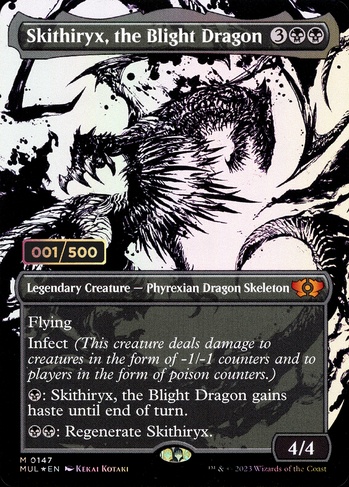 Skithiryx, the Blight Dragon 英語Foil版、MTG Skithiryx, the Blight Dragon (MUL) #147z | Dragon Shield MTG Card