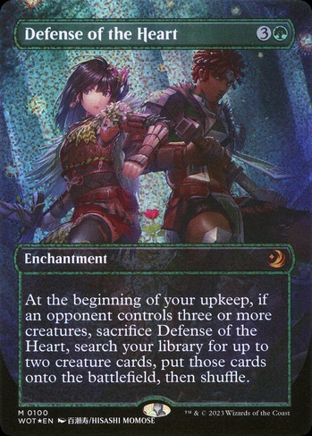 mtg wot cards Wilds of Eldraine Enchanting Tales WOT | 83 cards (English)