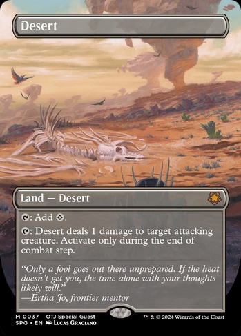 Desert (SPG) #37 | Dragon Shield MTG Card Manager