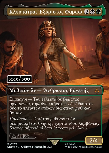assassin's creed mtg card Amazon.com: Magic: The Gathering - Assassin's Creed Bundle | 9 Beyond  Boosters + Accessories main image 0