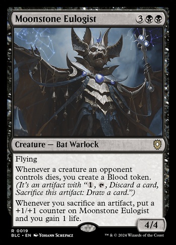 mtg cards that make bat tokens Token Pack for Magic the Gathering MTG: 4 pack 1/1 Bat  The Adventurer's Press Bat  The Big Score