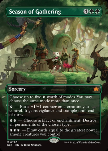 mtg card that destroys all permanents Exterminatus (120) main image 0