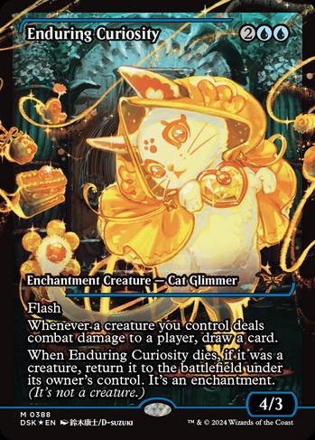 mtg d&d art cards Aetherdrift: Magic The Gathering Cards – CatDirty main image 0
