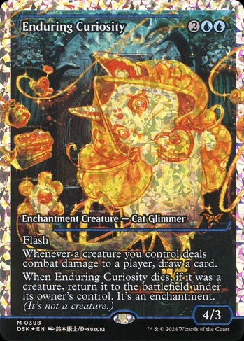 Enduring Curiosity (DSK) #398 | Dragon Shield MTG Card Manager