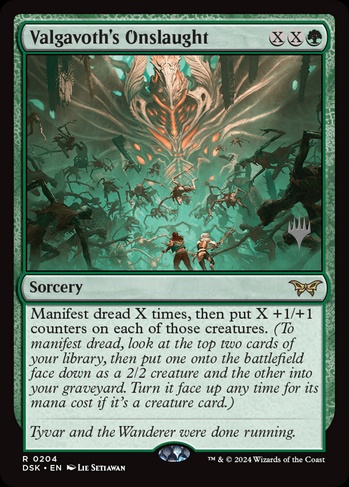look up mtg cards Amazon.com: Magic The Gathering - Spy Network main image 0