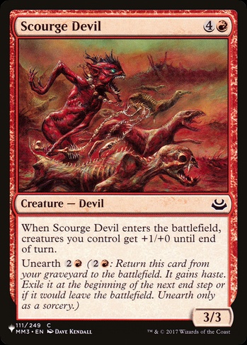 devil mtg cards Demon's Jester [Dissension]