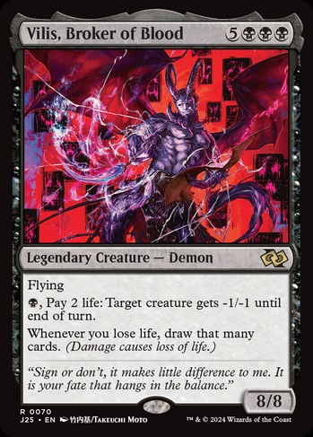 backup cards mtg Doomskar Warrior  March of the Machine (MOM) #185  Scryfall Magic: The  Gathering Search