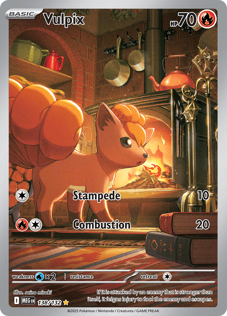 Vulpix (MEG) #138 | Dragon Shield Poké TCG Card Manager