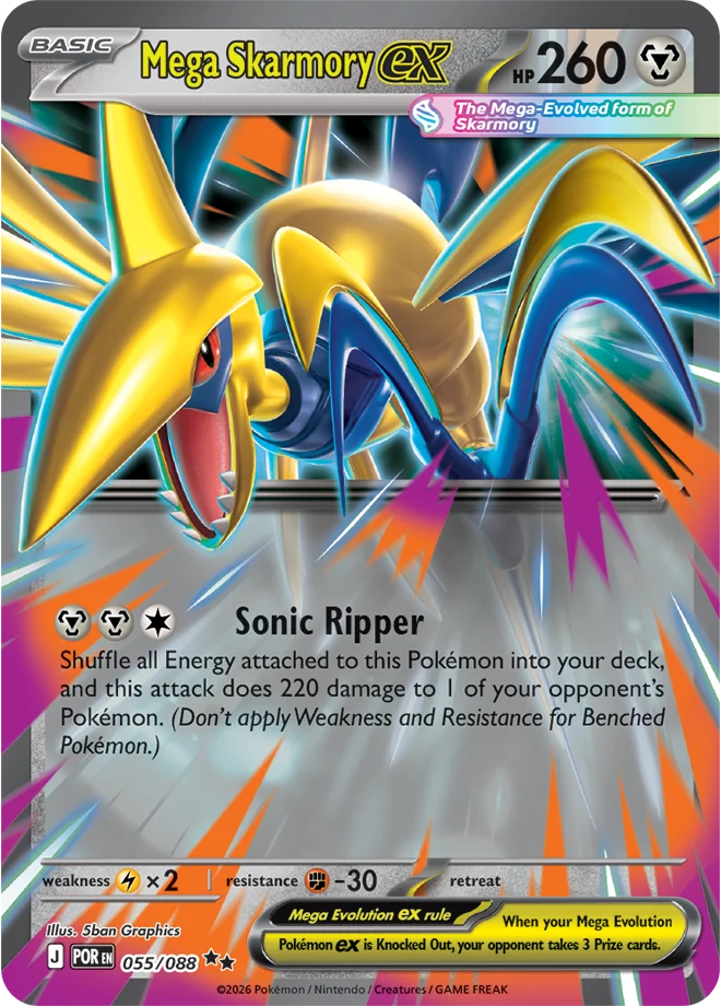Mega Skarmory ex (POR) #055 | Dragon Shield Poké TCG Card Manager