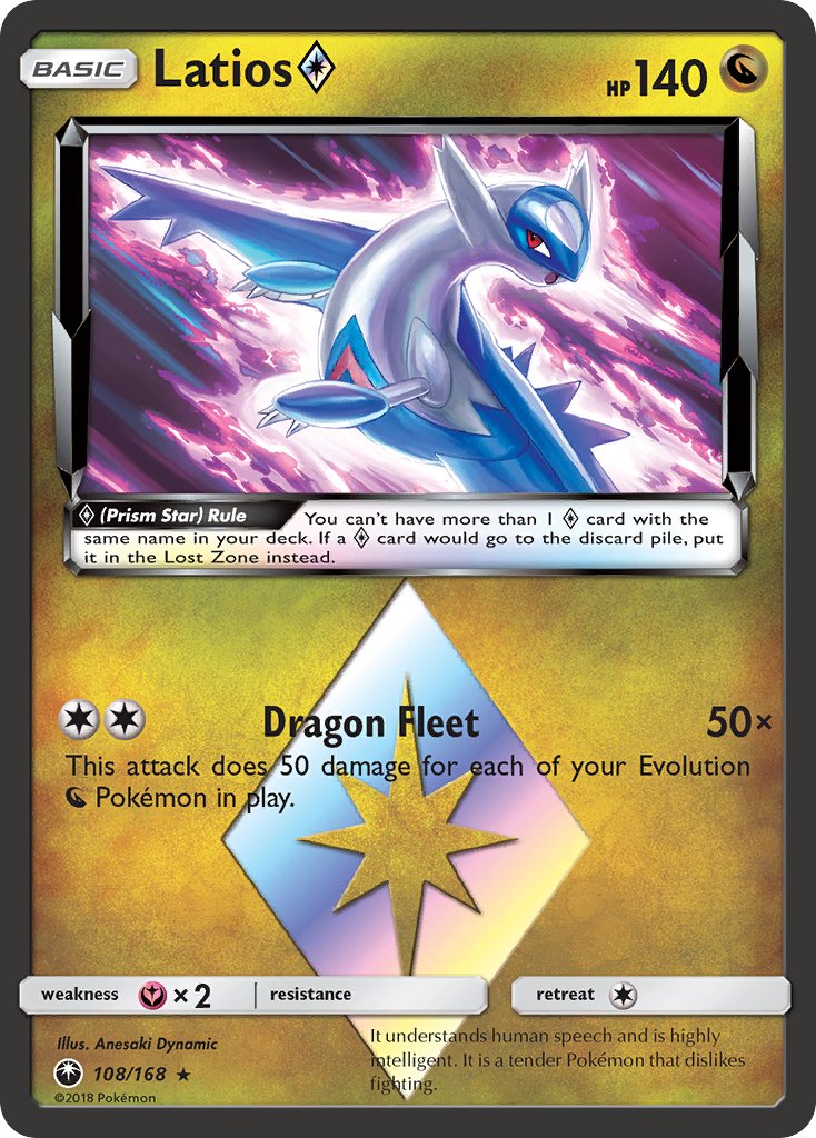 skeledirge ex pokemon card Skeledirge ex - 037/193 - Paldea Evolved