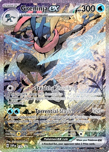 Greninja ex (SVP) #132 | Dragon Shield Poké TCG Card Manager