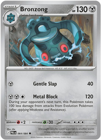 Bronzong (PBL) #064 | Dragon Shield Poké TCG Card Manager