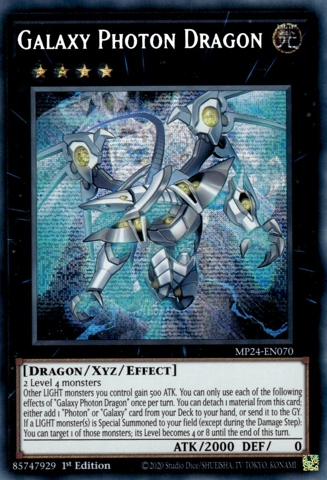 Galaxy Photon Dragon (MP24) #MP24-EN070 | Dragon Shield Yu-Gi-Oh! Card  Manager