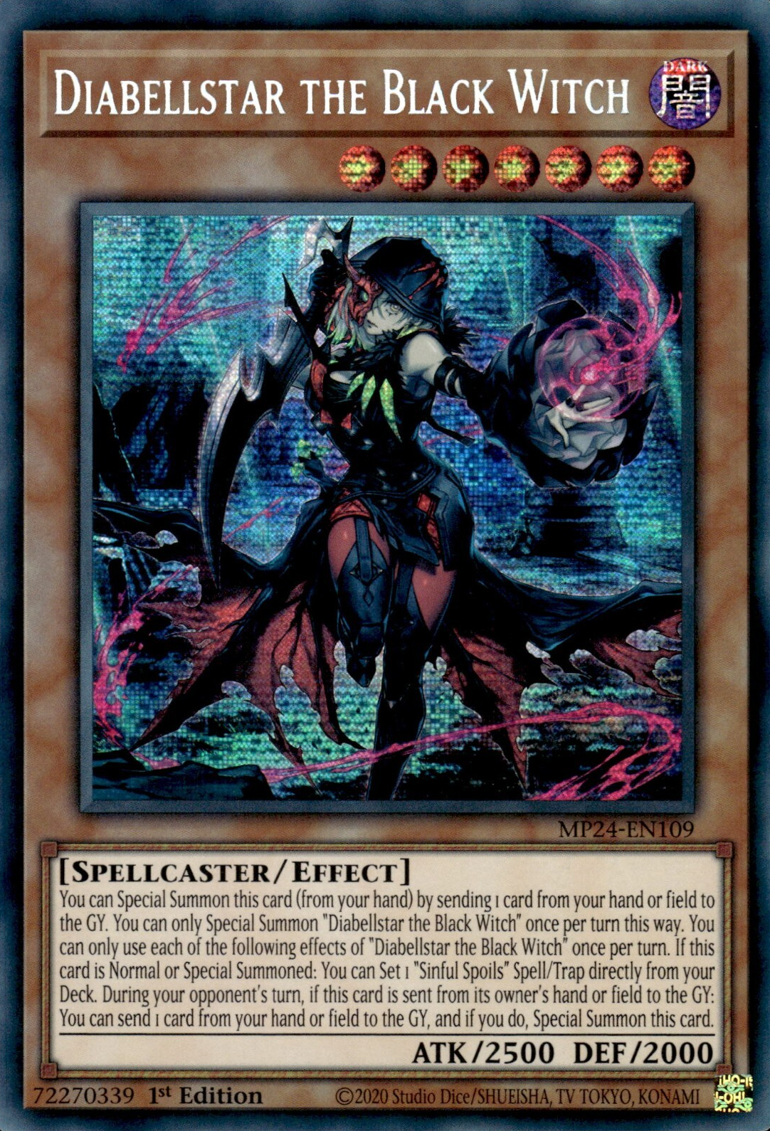 yugioh trading cards walmart Ghostrick Alucard [MP14-EN162] Ultra Rare