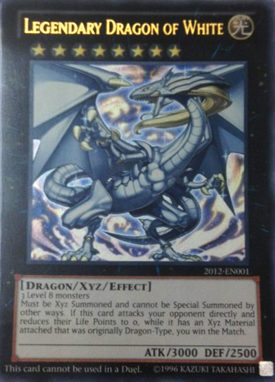 Yu-Gi-Oh! Dragon Duel World Championship 2012