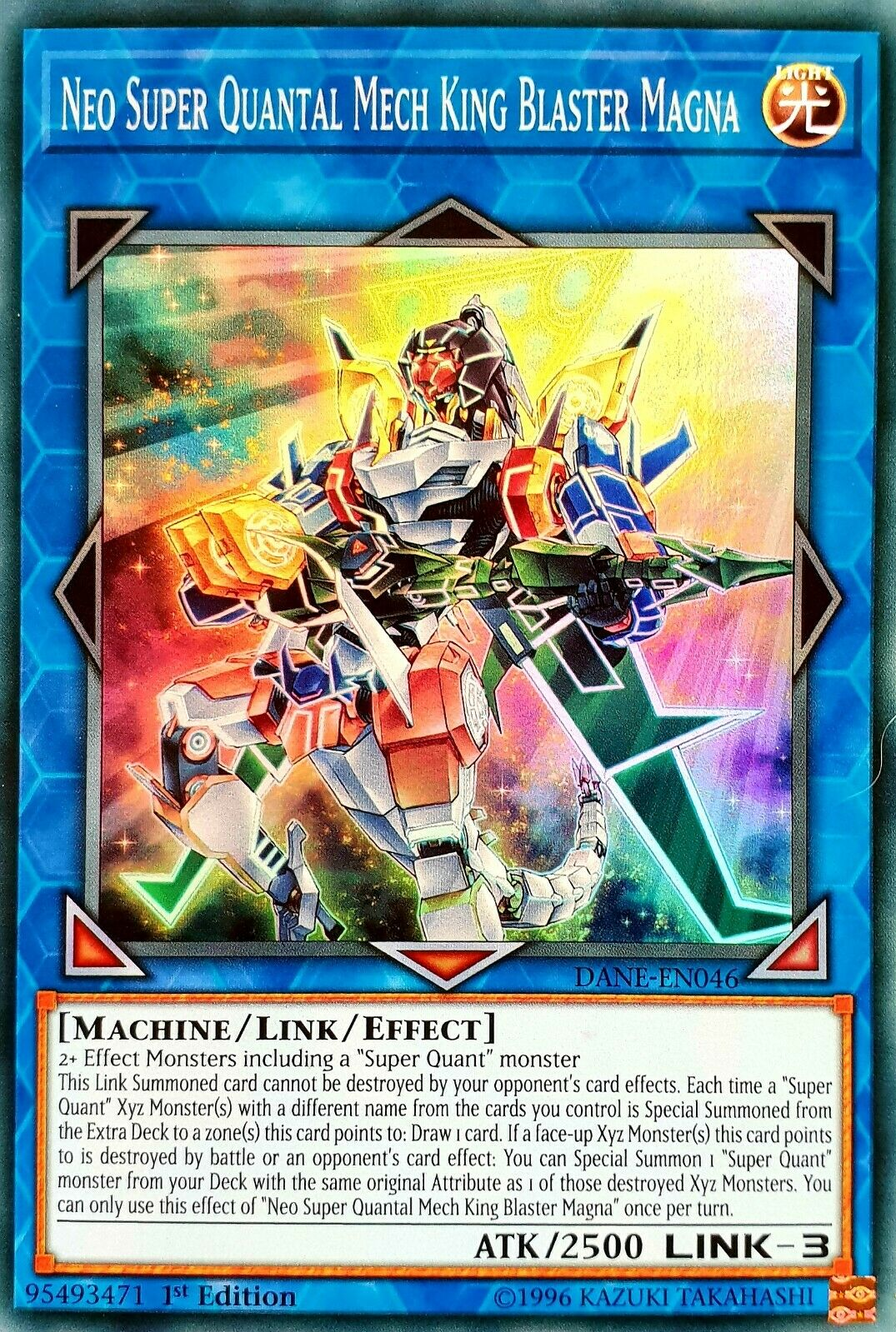 Neo Super Quantal Mech King Blaster Magna (DANE) #DANE-EN046