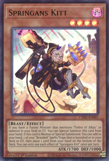 Springans Kitt (CH01) #CH01-EN007 | Dragon Shield Yu-Gi-Oh! Card Manager